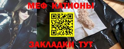 MDMA Premium VHQ Комсомольск-на-Амуре