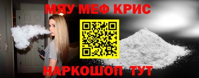MDMA Premium VHQ Комсомольск-на-Амуре