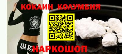 скорость Коммунар
