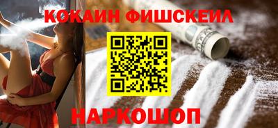 MDMA Premium VHQ Комсомольск-на-Амуре