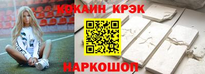 скорость Коммунар