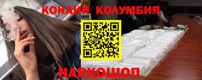MDMA Premium VHQ Комсомольск-на-Амуре
