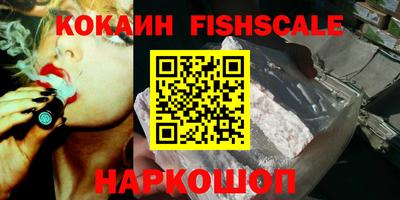 скорость Коммунар