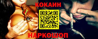 скорость Коммунар