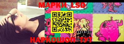 мяу мяу мука Конаково