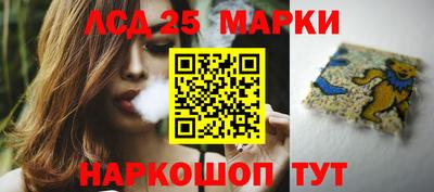 MDMA Premium VHQ Комсомольск-на-Амуре