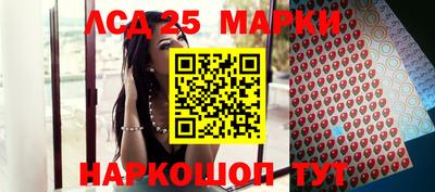 скорость Коммунар