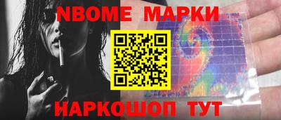MDMA Premium VHQ Комсомольск-на-Амуре
