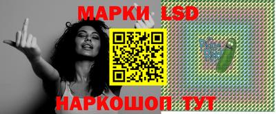 MDMA Premium VHQ Комсомольск-на-Амуре