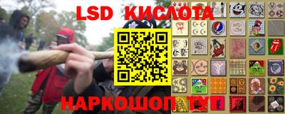 MDMA Premium VHQ Комсомольск-на-Амуре
