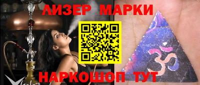 скорость Коммунар