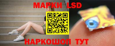 мяу мяу мука Конаково