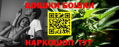 мяу мяу мука Конаково