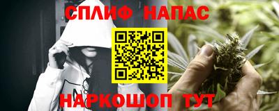 мяу мяу мука Конаково