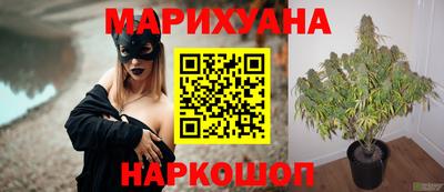 мяу мяу мука Конаково