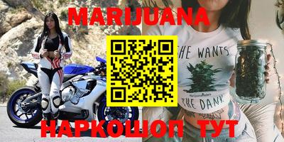 MDMA Premium VHQ Комсомольск-на-Амуре