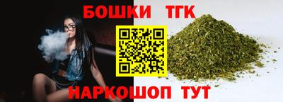 MDMA Premium VHQ Комсомольск-на-Амуре