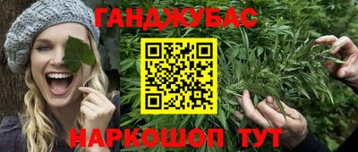скорость Коммунар