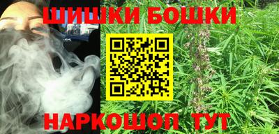 MDMA Premium VHQ Комсомольск-на-Амуре