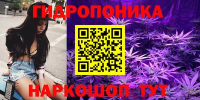 мяу мяу мука Конаково