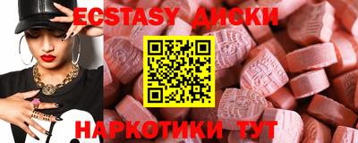 мяу мяу мука Конаково