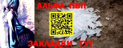 мяу мяу мука Конаково