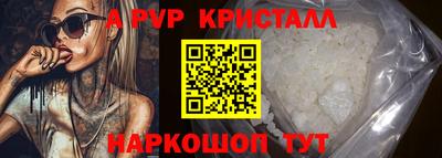 MDMA Premium VHQ Комсомольск-на-Амуре