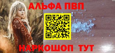 мяу мяу мука Конаково