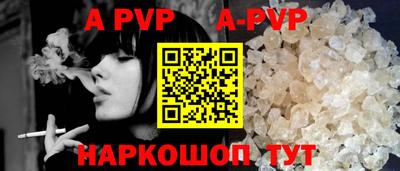 скорость Коммунар