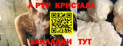 мяу мяу мука Конаково