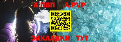 MDMA Premium VHQ Комсомольск-на-Амуре