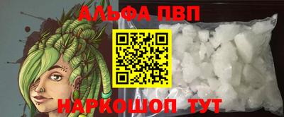 мяу мяу мука Конаково