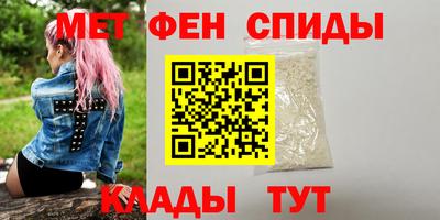 MDMA Premium VHQ Комсомольск-на-Амуре