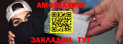 MDMA Premium VHQ Комсомольск-на-Амуре
