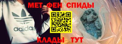 скорость Коммунар
