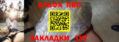 MDMA Premium VHQ Комсомольск-на-Амуре