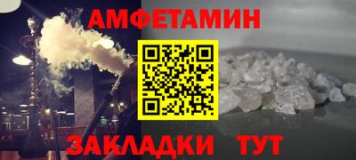 скорость Коммунар