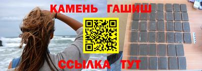 мяу мяу мука Конаково