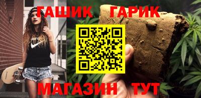 скорость Коммунар