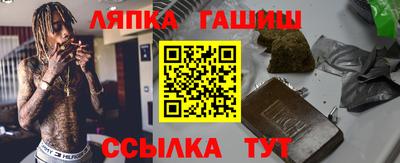 скорость Коммунар