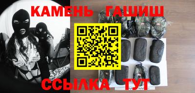скорость Коммунар