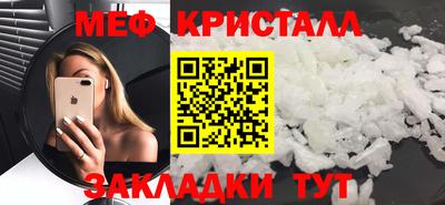 скорость Коммунар