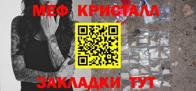 скорость Коммунар