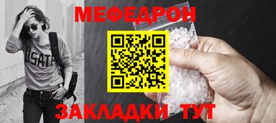 скорость Коммунар