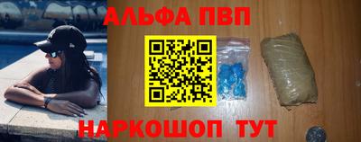скорость Коммунар