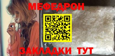 скорость Коммунар